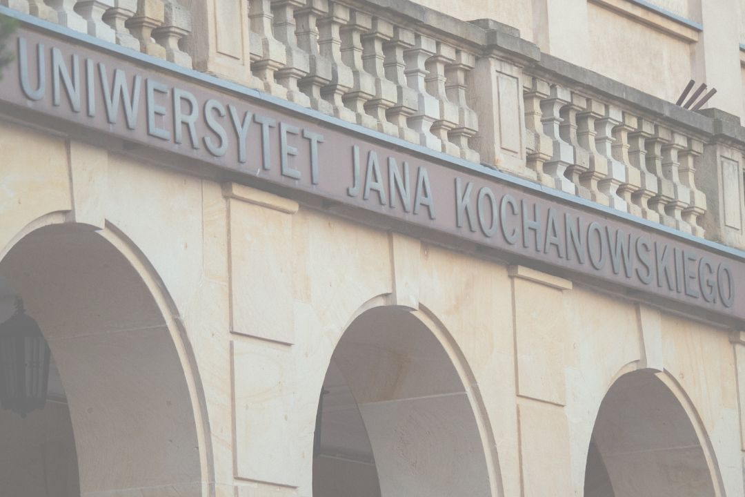 Zdjęcie do artykułu: Juwenalia 2022!