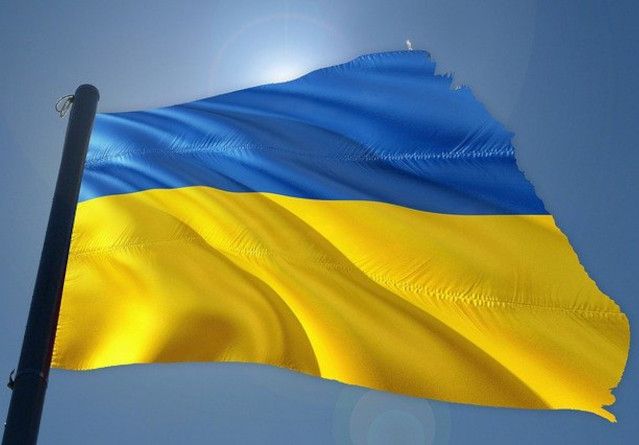 Zarządzenie nr 1/2022 Dziekana WSP w sprawie przeniesienia studentów z Ukrainy