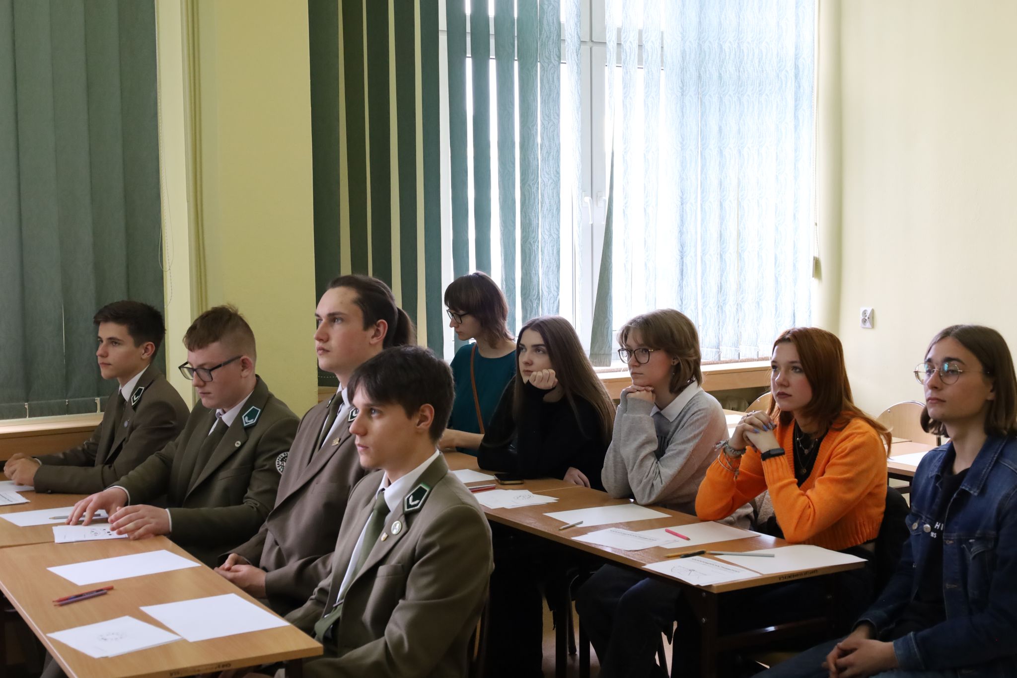 Dzień Geografa 2024