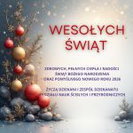 Wesołych Świąt